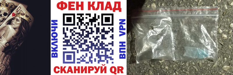 Amphetamine 97%  мега ТОР  Бирск  сколько стоит 