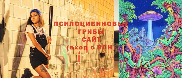 скорость mdpv Лиски