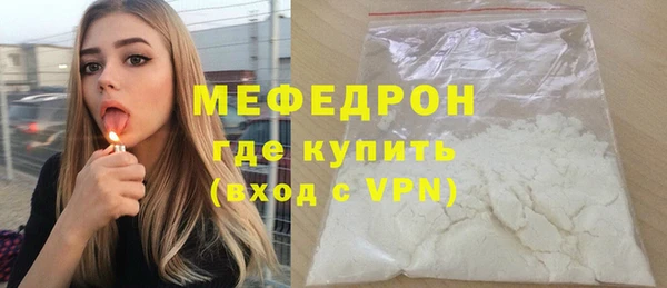 apvp Липки