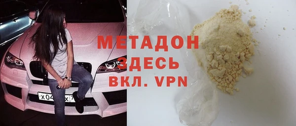 экстази Лагань