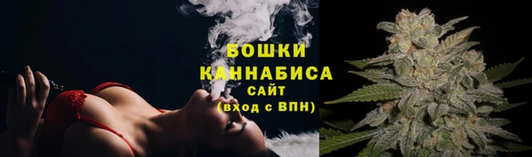мефедрон Ладушкин