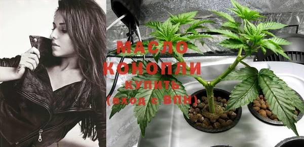 экстази Лагань