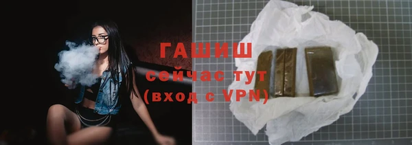 mdma Лабытнанги