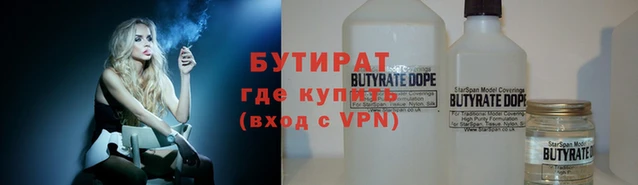 mdpv Иннополис