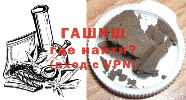 эйфоретик Белокуриха