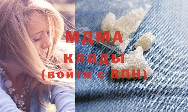ECSTASY Лихославль
