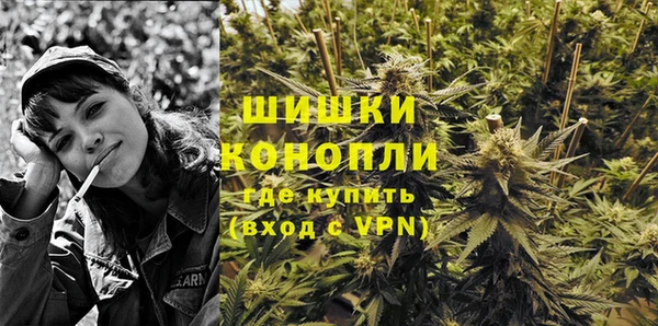 синтетический гашиш Балахна