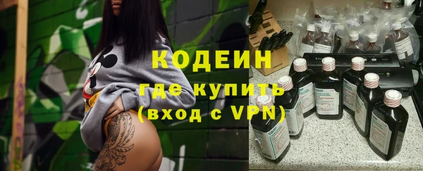 экстази Лагань