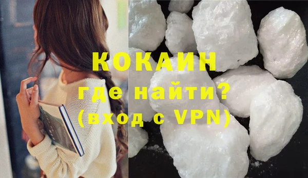 скорость mdpv Лиски