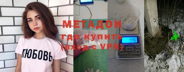 экстази Лагань