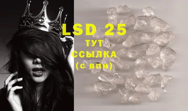 скорость mdpv Лиски