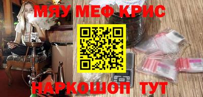 гидропоника Жуковский