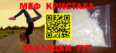 гидропоника Жуковский