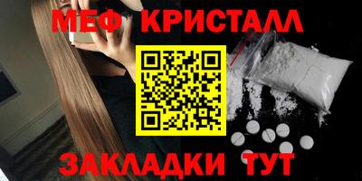 гидропоника Жуковский