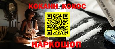 гидропоника Жуковский