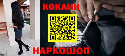 apvp Заводоуковск