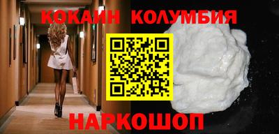 гидропоника Жуковский