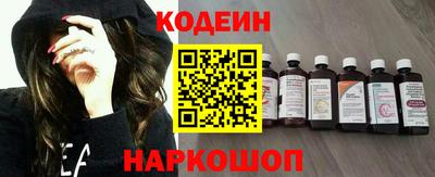 apvp Заводоуковск