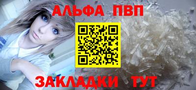 MESCALINE Заволжье