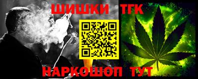 MESCALINE Заволжье