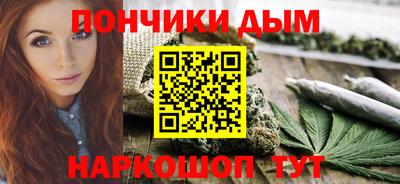 гидропоника Жуковский