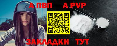 гидропоника Жуковский