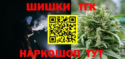 гидропоника Жуковский