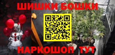 MESCALINE Заволжье
