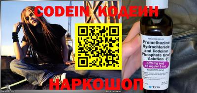 apvp Заводоуковск