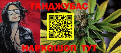 MESCALINE Заволжье