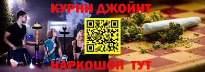 MESCALINE Заволжье