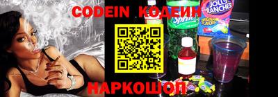 apvp Заводоуковск