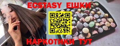 apvp Заводоуковск