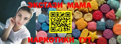 MESCALINE Заволжье