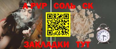 гидропоника Жуковский