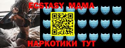 apvp Заводоуковск