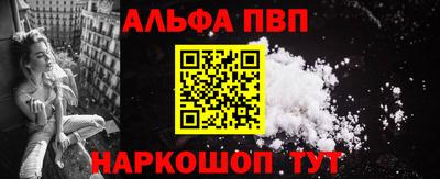 MESCALINE Заволжье