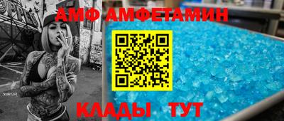 apvp Заводоуковск