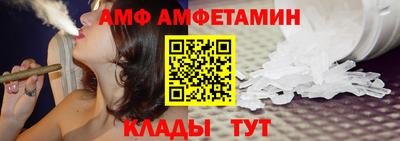 MESCALINE Заволжье