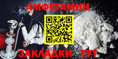 MESCALINE Заволжье