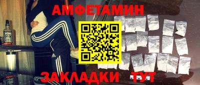 гидропоника Жуковский