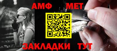 apvp Заводоуковск