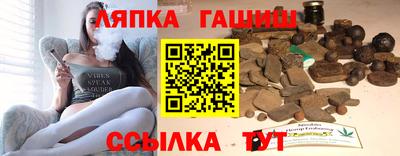 MESCALINE Заволжье