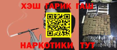 MESCALINE Заволжье