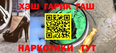 MESCALINE Заволжье