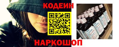 apvp Заводоуковск