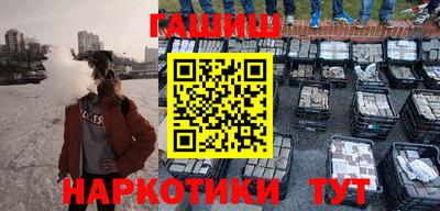 гидропоника Жуковский