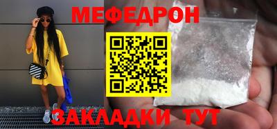 гидропоника Жуковский