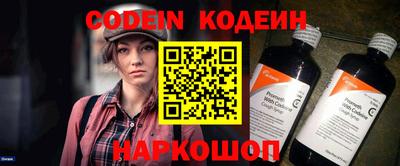 apvp Заводоуковск