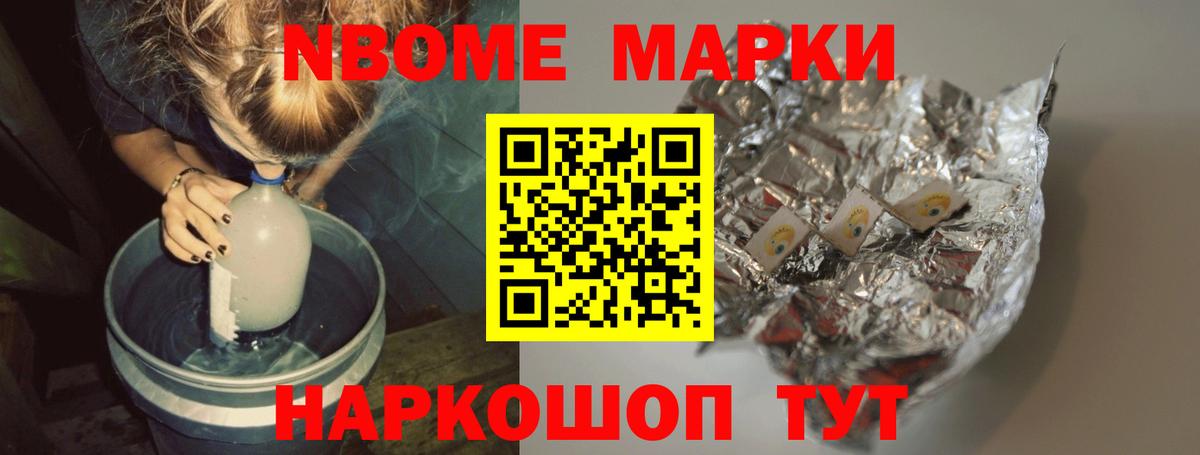 ЛСД экстази  ЛСД экстази ecstasy  Бирск  Вход с VPN  Лсд 25 экстази ecstasy 